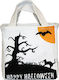 Amscan Fabric Bag for Gift Multicolored 16x26cm.