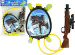 Backpack Harness Dinosaurs Kids' Pistol 32cm