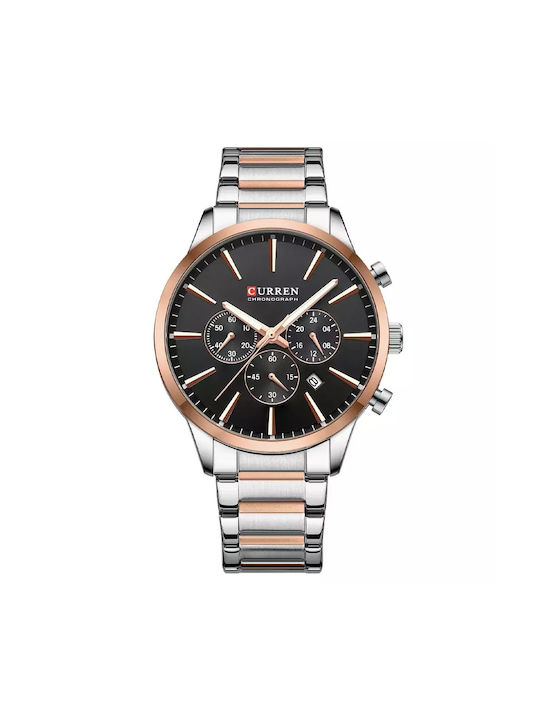 Curren Watch with Pink Gold Metal Bracelet