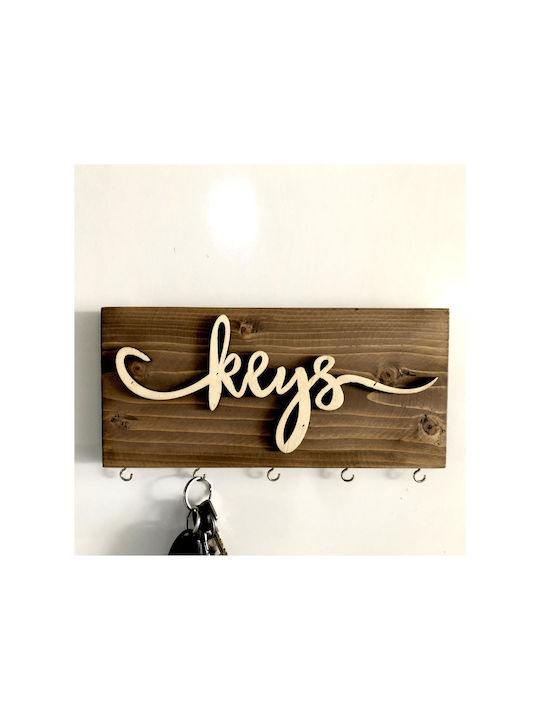 Asir Group Wooden Wall Hanger 5 Hooks Brown 40x14cm