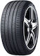 Nexen N'Fera Sport 225/45R17 91Y AO Summer Tire for Passenger Car
