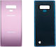 Καπάκι Μπαταρίας Μωβ για SAMSUNG N960 NOTE 9
