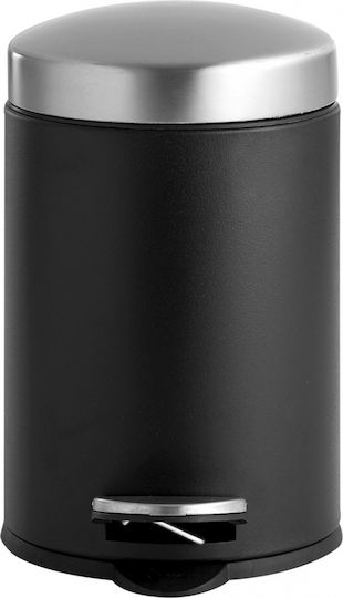 Espiel Day Metallic Bathroom Basket 3lt Black