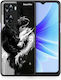Smartfits Yin Yang Back Cover Πολύχρωμο (Oppo A57s)