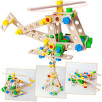 Alexander Toys Wooden Construction Toy for 4+ years