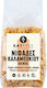 Eat Free Bio Flocken Mais Vollkorn 250gr