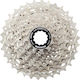 Shimano Ultegra Cs-r8101 Касета за Велосипеди Път 12 Скорости с 34 Зъби