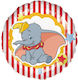 Balon Folie 43buc