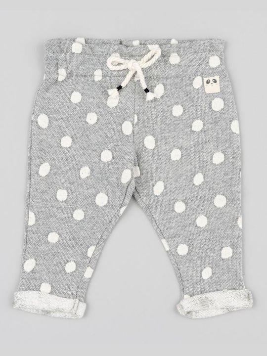 Losan Kids Sweatpants Gray 1pcs