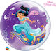 Balloon Bubble Jumbo Round 56cm