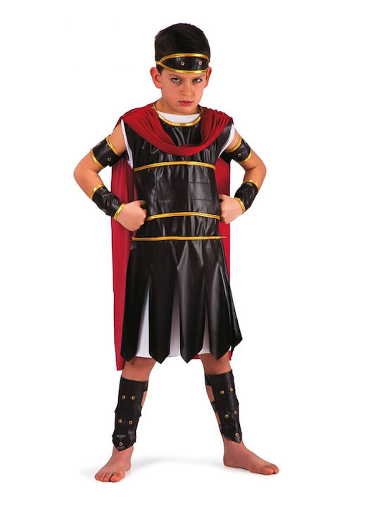 Kids Carnival Costume