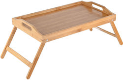 Estia Bamboo Essentials Bamboo Rechteckig Betttablett aus Bambus mit Griffen in Beige Farbe 50x30x21cm 02-18184 1Stück