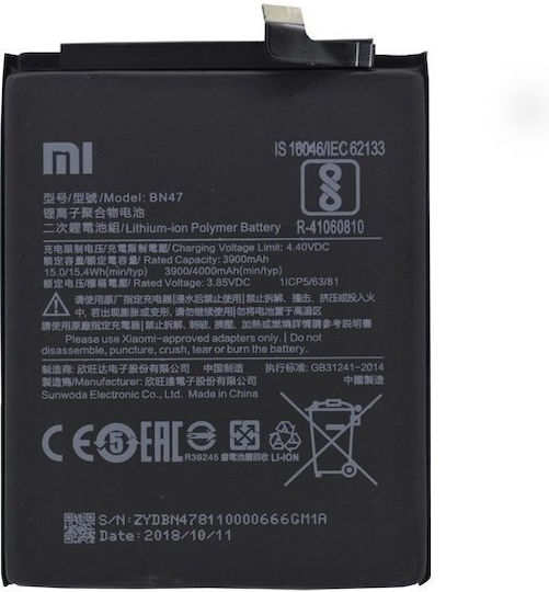 Compatible Replacement Battery 4000mAh for Xiaomi Mi A2 Lite