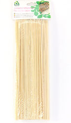 Tpster Σουβλάκι μιας Χρήσης 35cm Tpster Σουβλάκι μιας Χρήσης 35cm