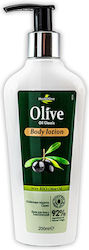 HerbOlive Lotion Σώματος 200ml HerbOlive Lotion Σώματος 200ml