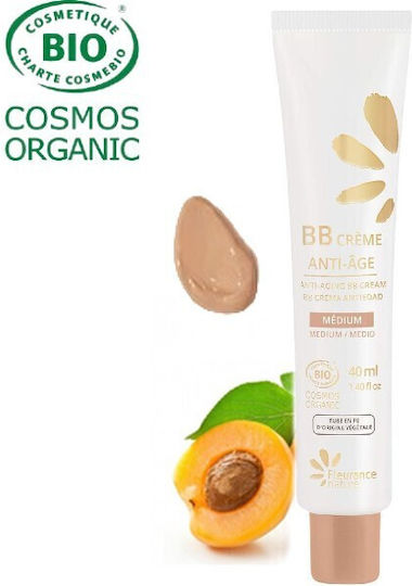 BB Противостареещ Дневен Крем За Лице 40ml
