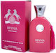 Lattafa Eau de Parfum 100ml