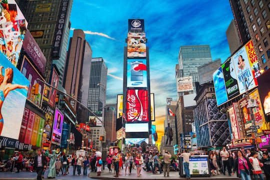 Tapet De Perete Times Square New York City 220x135cm Lavabil