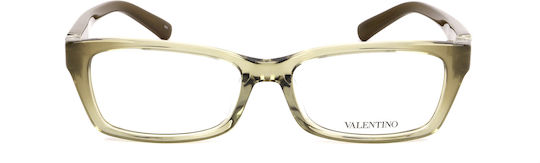 Valentino Plastic Eyeglass Frame Gray V2615R 303