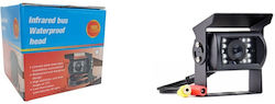 Waterproof Car Reverse Camera with Night Vision Universal Waterproof Car Reverse Camera with Night Vision Universal
