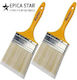 Epica Star Paint Brush Straight 75mm 1pcs
