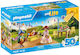 Playmobil Моят живот Парти Маске за 4-10 години