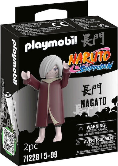 Playmobil Наруто Nagato Edo Tensei за 5-99 години