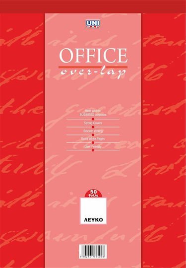 Uni Pap Notepad A4 with Blank Pages White