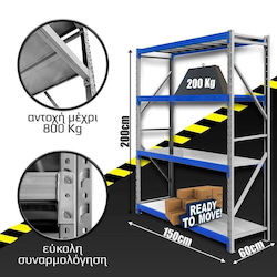Ραφιέρα Dexion 150x60x200εκ. με 4 Ράφια Συνολικ...