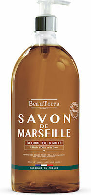 BeauTerra Savon De Marseille Cream Soap 1000ml