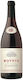 Ktima Founti Wein Rot Trocken 750ml