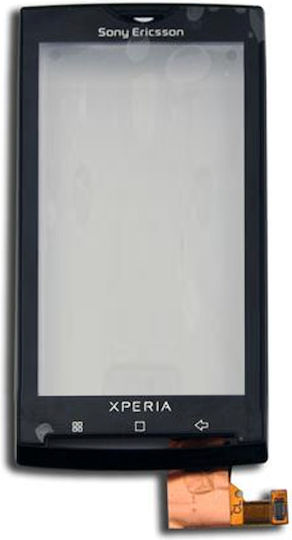 Мобилни телефони с докосваеми панели Xperia за Nokia X10 (Черен)