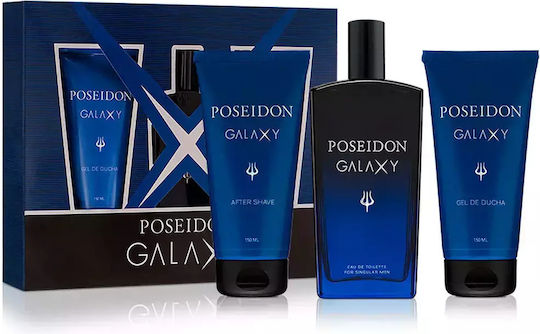 Poseidon Мъжки Комплект 3бр