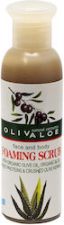 Olivaloe Scrub for Body 90ml