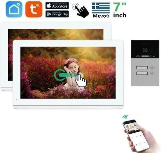 Joytimer Wireless Video Intercom Set Wi-Fi 66730W 642532S White