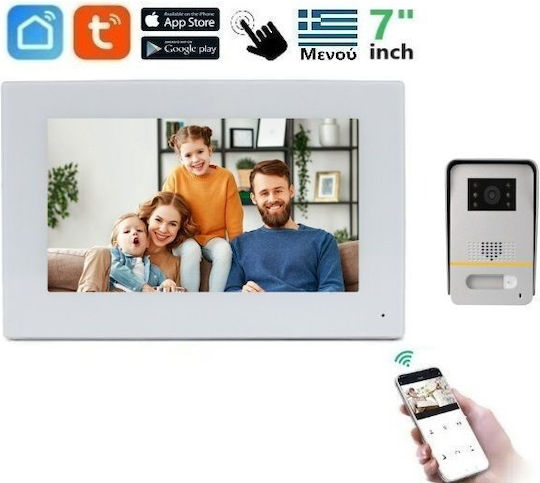 Joytimer Wireless Video Intercom Set Wi-Fi White