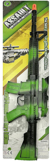 Carnival Gun Green 1pcs