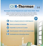 Neotex N-thermon Wärmedämmplatte 276