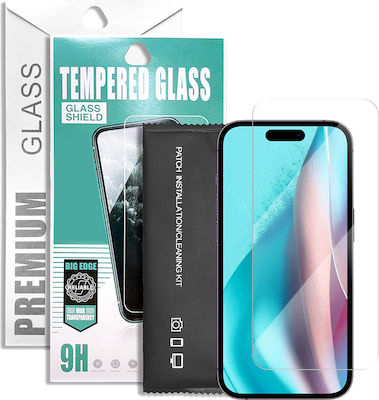 Tempered Glass (Galaxy A04s)