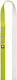 Ocun Eco-pes 16mm 80cm Klettergurt