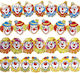 Carnival Garland