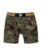 Men's Boxer '''''' Camo