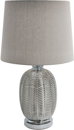 Fylliana 23042 Glass Table Lamp for Socket E27 with White Shade and Base