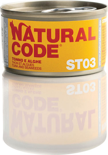 Natural Code St03 Υγρή Τροφή για Γάτες σε Κονσέρβα με Τόνο χωρίς Γλουτένη 85gr