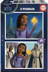 Παιδικό Puzzle 20pcs Disney