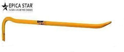 Epica Star EP-20091 Crowbar / Nail Puller