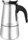 Hoomei Ηλεκτρικό Μπρίκι Espresso 6cups Inox Ασημί