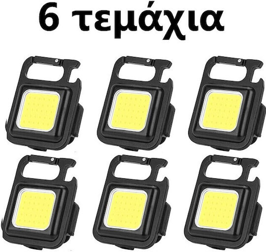 Super Στεγανός Προβολέας LED Ψυχρό Λευκό 6000K IP54