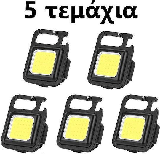 Super Στεγανός Προβολέας LED Ψυχρό Λευκό 6000K IP54