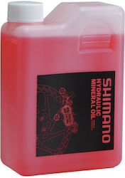 Shimano Hydraulic Disc Brake Oil Bicycle Lubricant